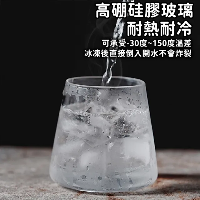 【Life365】富士山杯 玻璃杯 甜點杯 果汁杯 咖啡杯 酒杯 杯子 牛奶杯 沙拉杯 啤酒杯 威士忌杯(RS1457)