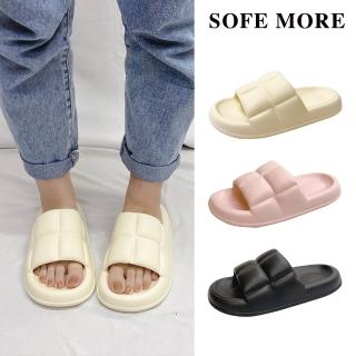 【SOFE MORE】防水雲朵一字拖鞋 麵包拖鞋 棉花糖厚底拖鞋 舒適減壓 居家拖鞋 防滑防水拖(防水厚底拖鞋)