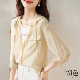 【初色】連帽口袋襯衫外套上衣-卡其色-66790(M-2XL可選)