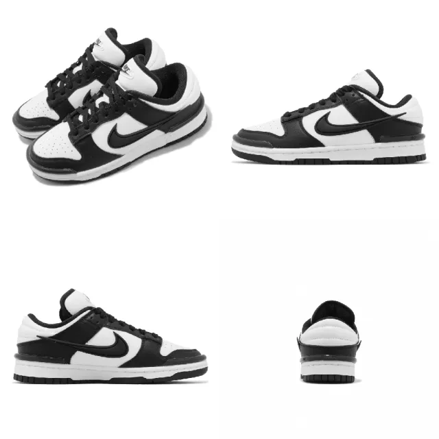 NIKE 耐吉】休閒鞋Wmns Dunk Low Twist 女鞋男鞋黑白熊貓厚鞋舌Panda