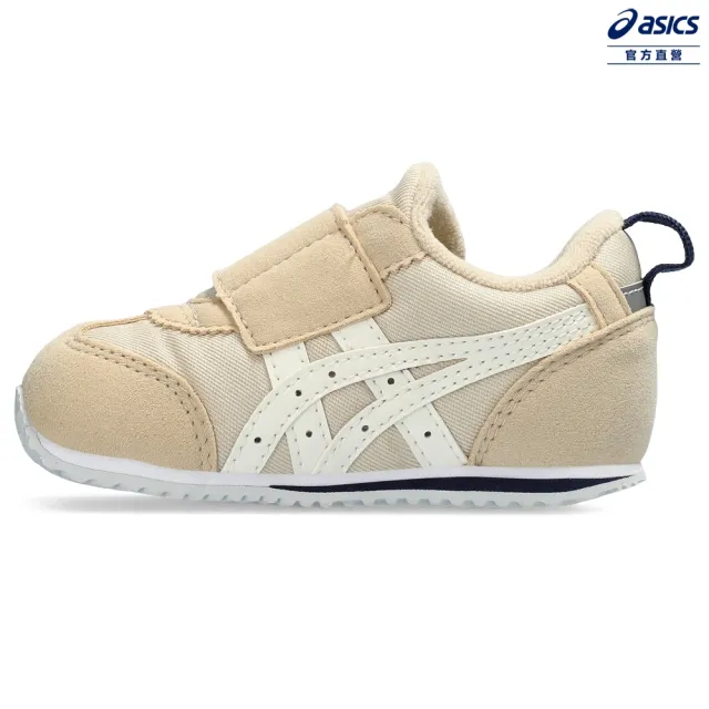 【asics 亞瑟士】IDAHO BABY FW 2 小童  運動鞋(1144A315-250)