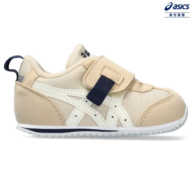 【asics 亞瑟士】IDAHO BABY FW 2 小童  運動鞋(1144A315-250)