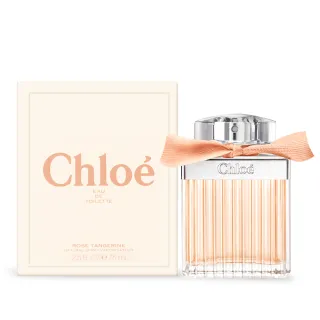 【Chloe’ 蔻依】沁漾玫瑰女性淡香水 Rose Tangerine(75ml-國際航空版)