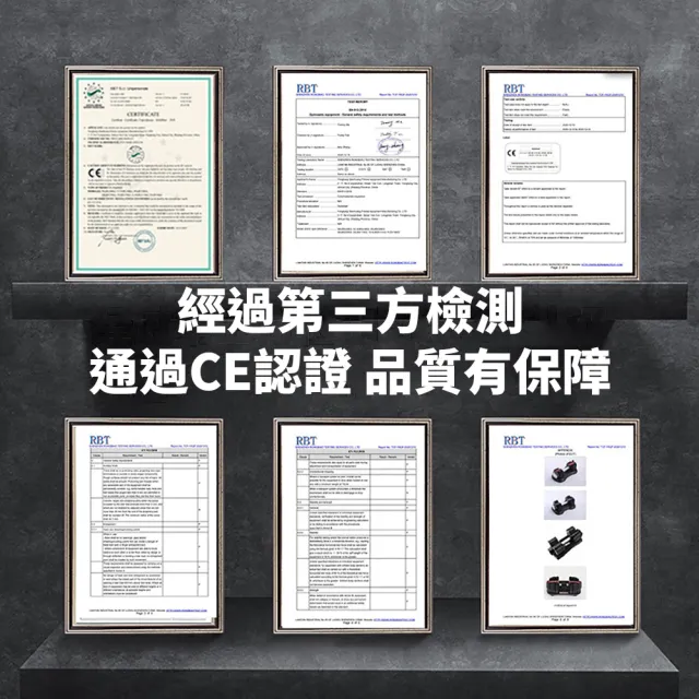 【時尚玩家】專業級24KG可調式啞鈴 外銷歐洲指定款  符合RoHS國際認證-2入(52.5磅15段旋轉重量調節)