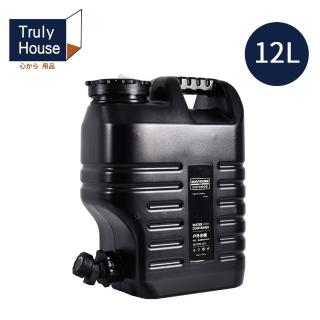 【Truly House】戶外食品級大容量儲水桶/水桶/露營/野餐/飲水/茶水桶/三色任選(12L)