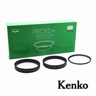 【Kenko】INSTANT 磁吸近拍套組 67mm(公司貨)