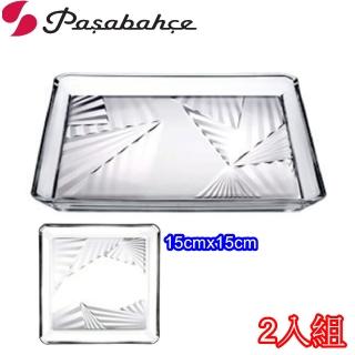 【Pasabahce】玻璃水晶甜點盤15cm*15cm(二入組)