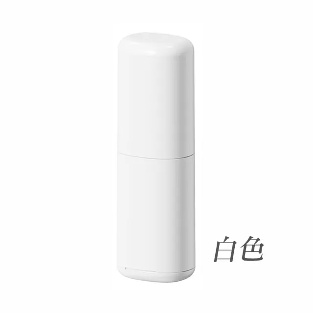【E.dot】日系純色旅行盥洗牙刷盒