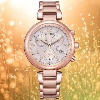 【CITIZEN 星辰】xC系列 女神首選 玫瑰金 光動能計時腕錶 禮物 推薦(FB1452-66X)