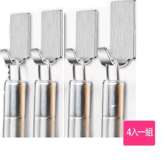 【JUXIN】#304不鏽鋼金屬掛勾-4入一組(304不鏽鋼 掛勾 耐用掛勾 無痕掛勾 強力掛勾)