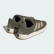 【adidas 愛迪達】Adimatic 男 休閒鞋 運動 經典 Originals 復古 滑板風 穿搭 橄欖綠(IE9864)