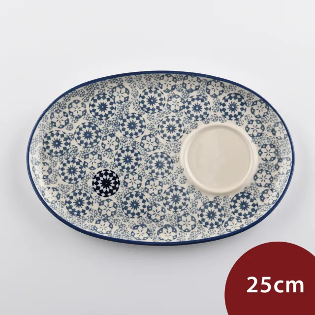 【波蘭陶】波蘭陶 Manufaktura  托盤 25cm 波蘭手工製(悠然隨影系列)