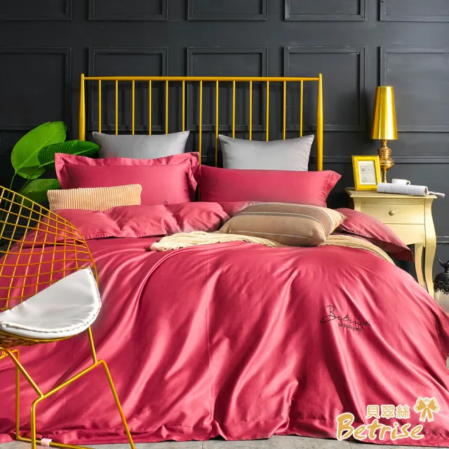 【Betrise】殷紅 純色系列 雙人頂級300織100%精梳長絨棉素色刺繡四件式被套床包組(送寢具專用洗滌袋X1)