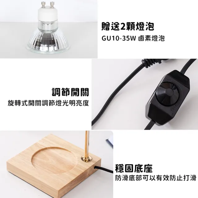 【Life365】木頭底座融蠟燈 融燭燈 融臘燈 香氛蠟燭燈 精油蠟燭 香氛蠟燭(融蠟燈)