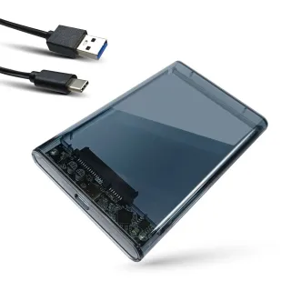 【小橘嚴選】2.5吋HDD硬碟外接盒(免工具安裝/Type-C USB3.1高速傳輸/SATA介面/SSD適用)