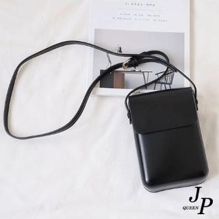 【Jpqueen】迷你簡約單肩斜背手提女用手機包(3色可選)