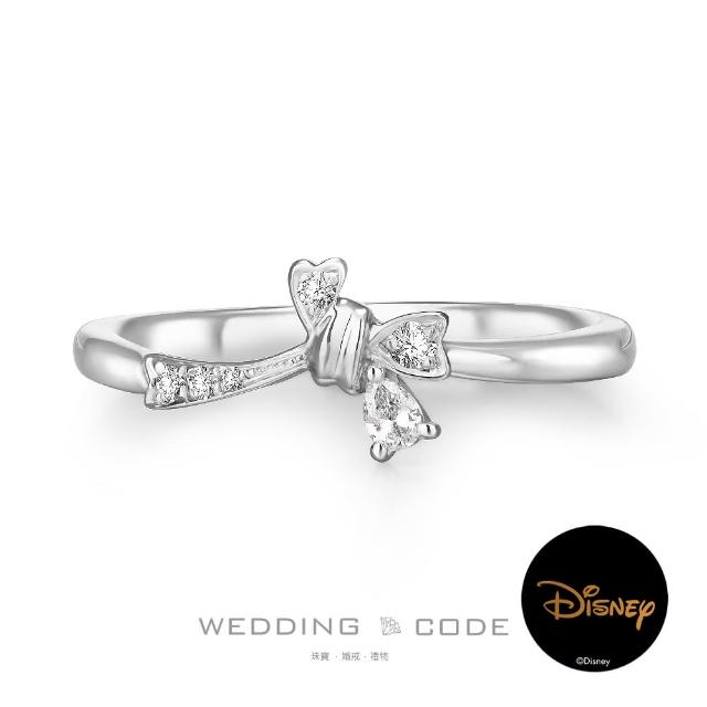 【WEDDING CODE】鉑金 鑽石女戒 迪士尼 4300(天然鑽石 母親節 現貨)