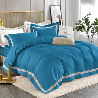 【Betrise】琉璃藍 典雅系列 特大頂級300織100%精梳長絨棉素色刺繡四件式被套床包組(被套8x7尺)