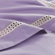 【Betrise】華棠紫 典雅系列 特大頂級300織100%精梳長絨棉素色刺繡四件式被套床包組(被套8x7尺)