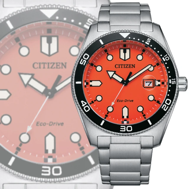 CITIZEN 星辰 GENTS 光動能 復古玩色運動風腕錶-橘色43mm(AW1760-81X 防水100米)