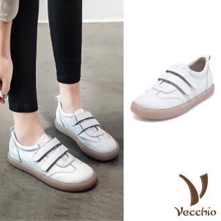 【Vecchio】真皮休閒鞋 牛皮休閒鞋/全真皮頭層牛皮百搭經典魔鬼粘設計休閒鞋(白)