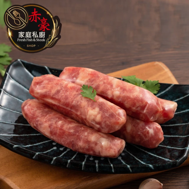 【赤豪家庭私廚】嘉義黑豬肉香腸3包(300g+-10%/包)