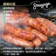 【赤豪家庭私廚】嘉義黑豬肉香腸3包(300g+-10%/包)