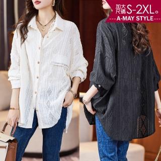 【艾美時尚】中大尺碼女裝 上衣 鏤空蕾絲中長版顯瘦襯衫。S-2XL(2色.預購)