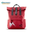 【Discovery Adventures】學院風基本款摺蓋後背包-灰/黑/紅三色可選(戶外 旅游 雙肩包 書包)