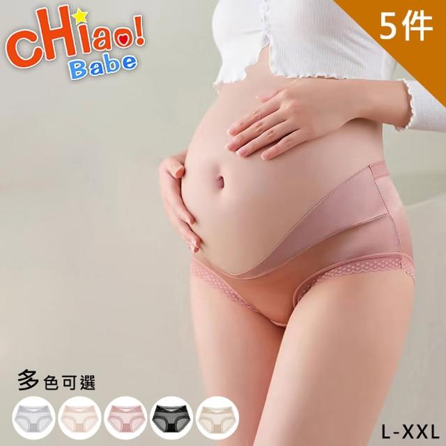 【chiao!Babe 俏寶貝】5件組 輕奢緞面低腰透氣托腹孕婦內褲(L-XXL/低腰/輕奢/五色可選)