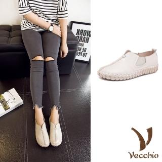 【Vecchio】真皮休閒鞋 厚底休閒鞋/全真皮頭層牛皮復古手工縫線造型厚底休閒鞋(米)
