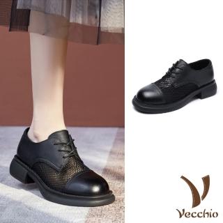 【Vecchio】真皮休閒鞋 牛皮休閒鞋/全真皮頭層牛皮網紗拼接時尚個性休閒鞋(黑)