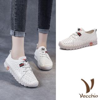 【Vecchio】真皮休閒鞋 厚底休閒鞋/全真皮頭層牛皮透氣縷空沖孔幾何縫線厚底休閒鞋(米)