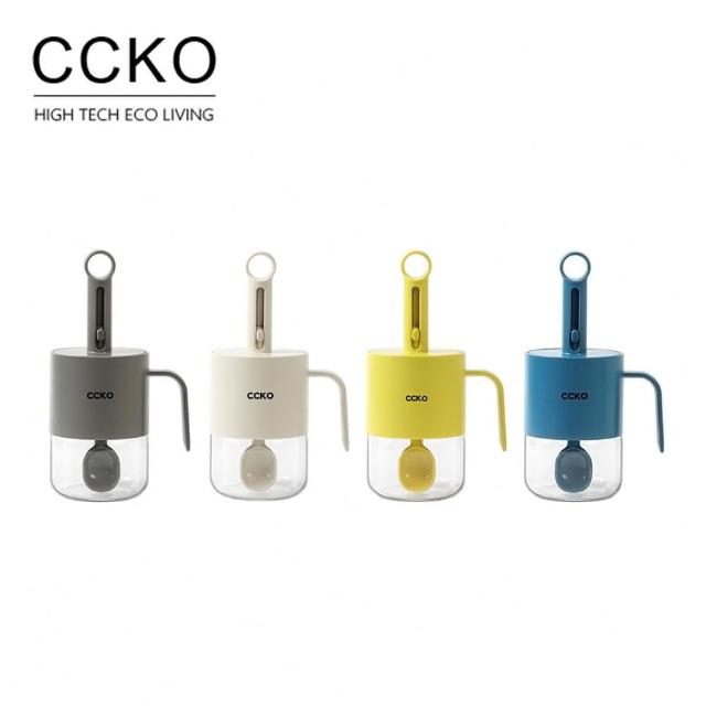 【CCKO】伸縮調味罐2入組 450ml 勺蓋一體調味罐 4色任選(調料罐/調料瓶/玻璃調味罐/帶勺調味罐/佐料罐)