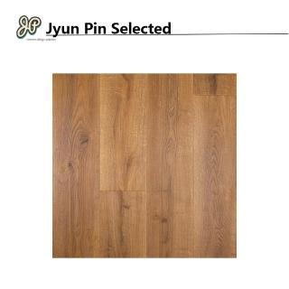 【Jyun Pin 駿品裝修】超耐磨歐洲進口高階木紋 聖米歇爾棕橡(JHD9934)