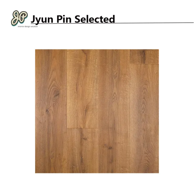 【Jyun Pin 駿品裝修】超耐磨歐洲進口高級木紋 聖米歇爾棕橡(JHD9934)
