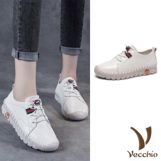 【Vecchio】真皮休閒鞋 厚底休閒鞋/全真皮頭層牛皮復古幾何縫線厚底休閒鞋(米)