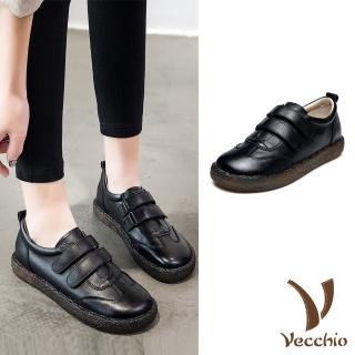 【Vecchio】真皮休閒鞋 牛皮休閒鞋/全真皮頭層牛皮百搭經典魔鬼粘設計休閒鞋(黑)