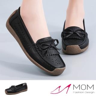 【MOM】真皮樂福鞋 縷空樂福鞋/真皮刻花縷空小蝴蝶結流蘇軟底樂福鞋(黑)