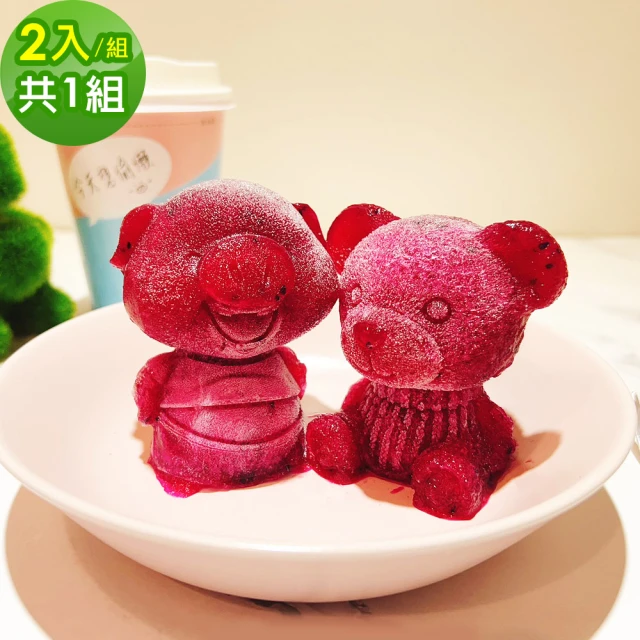 樂活e棧 母親節造型蛋糕-夢幻草莓香草蛋糕8吋x1顆(水果 