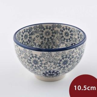 【美學生活 波蘭陶】波蘭陶 Manufaktura 餐碗 飯碗 湯碗 碗公 10.5cm 波蘭手工製(悠然隨影系列)