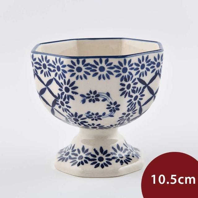 【美學生活 波蘭陶】波蘭陶 Manufaktura  高腳點心碗 點心碗 10.5cm 波蘭手工製(浮雲入夢系列)