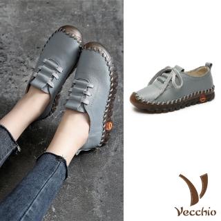 【Vecchio】真皮休閒鞋 厚底休閒鞋/全真皮頭層牛皮百搭厚底繫帶休閒鞋(灰)