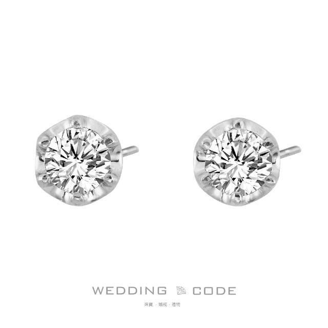 【WEDDING CODE】鉑金14K金 18分鑽石耳環 3120(天然鑽石 母親節 現貨)