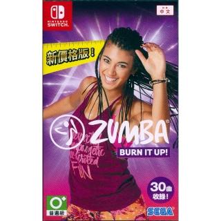 【Nintendo 任天堂】NS Switch 拉丁有氧舞蹈健身 Zumba:Burn It Up!(中文亞版 台灣公司貨)