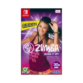 【Nintendo 任天堂】NS Switch 拉丁有氧舞蹈健身 Zumba:Burn It Up!(中文亞版 台灣公司貨)