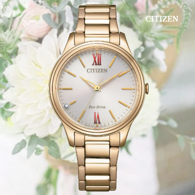 CITIZEN 星辰 LADYS 光動能 水晶鑽 藍寶石玻璃淑女腕錶-34mm(EM0418-81X 防水50米)