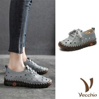 【Vecchio】真皮休閒鞋 厚底休閒鞋/全真皮頭層牛皮縷空洞洞百搭厚底繫帶休閒鞋(灰)