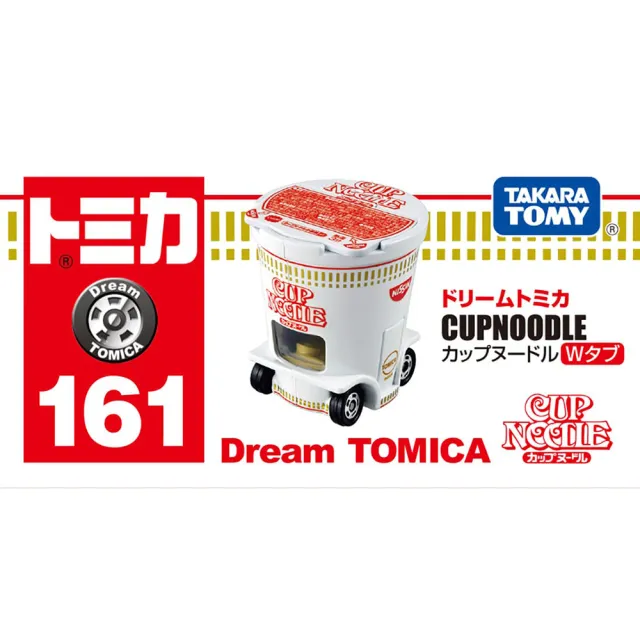 【TOMICA】Dream TOMICA 日清泡麵車(小汽車)