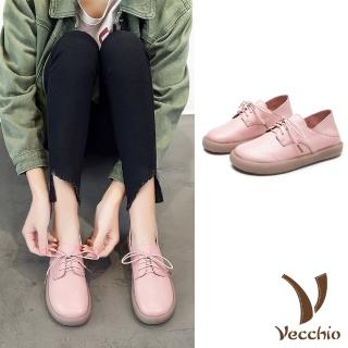 【Vecchio】真皮休閒鞋 兩穿休閒鞋/全真皮頭層牛皮兩穿法設計寬楦繫帶休閒鞋(粉)
